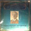Igumnov Konstantin -- Beethoven - Sonata no. 7, Chopin - Sonata no. 3, Tchaikovsky - Grand Sonata, Liadov - Variations on a theme of Glinka (1)