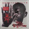 D'Agostino Gigi -- Greatest Hits (2)