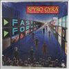 Spyro Gyra Featuring Beckenstein Jay -- Fast Forward (2)