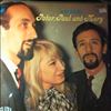 Peter, Paul & Mary -- This Is Peter, Paul & Mary (1)