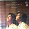 Wham! -- Everything She Wants (1)