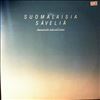 Various Artists -- Suomalaisia Savelia - Lounaasta Paivalliseen (1)