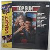 Various Artists -- Top Gun Original Motion Picture Soundtrack (2)