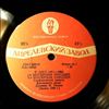 Leningrad Philharmonic Orchestra (cond. Mravinsky)/Radio Symphony Orchestra (cond. Rakhlin)/USSR Symphony Orchestra (cond. Gauk) -- Liszt - Hungarian Rhapsodies nos. 1, 2, 9, Mephisto Waltz (2)