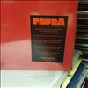 Various Artists -- Paura (A Collection Of Italian Horror Sounds From The Cam Sugar Archive) (3)