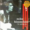Bloomfield Mike -- I`m cutting out (1)
