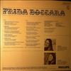 Boccara Frida -- Berceuse Pour Luciana (1)