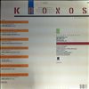 Kronos Quartet -- White man sleeps (2)