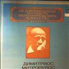 New York Philarmonic (cond. Mitropoulos D.) -- Berlioz - Symphonie Fantastique op. 14 (1)