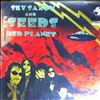 Sky Saxon And Seeds -- Red Planet (3)