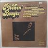Various Artists -- Pitchin' Boogie - A Second Collection Of Boogie Woogie Rarities (2)