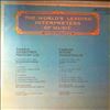 New York Philarmonic (cond. Mitropoulos D.) -- Berlioz - Symphonie Fantastique op. 14 (2)