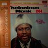 Monk Thelonious -- Monk Runs Deep (1)