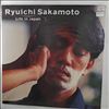 Sakamoto Ryuichi (YMO) -- Life In Japan (1)