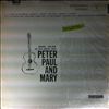 Peter, Paul & Mary -- Same (3)