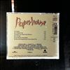 Zimmer Hans -- Paperhouse (Original Soundtrack Recording) (2)