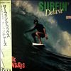 Ventures -- Surfin' Deluxe (1)