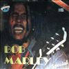 Marley Bob & Wailers -- Special (2)