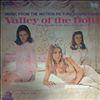 Williams J. (con.)/Dory and Previn Andre -- Valley of the Dolls - Music from motion picture soundtrack (2)