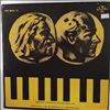 Ciani Dino / Evrov Nikolai / Wilde David / Gabos Gabor -- International Liszt And Bartok Piano Competition 1961 (1)