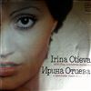 Otieva Irina & Lundstrem Oleg Orchestra -- Music Is My Love (2)