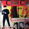 Culture Club -- Church Of The Poison Mind / I'll Tumble 4 Ya (1)