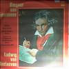 Berliner Philharmoniker (cond. Bohm Karl) -- Beethoven - Missa Solemnis (2)