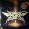Babymetal -- Metal Galaxy (2)