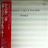 Emerson, Lake & Palmer -- Works volume 2 (1)