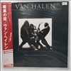 Van Halen -- Women and Children First (2)