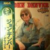 Denver John -- Gold Deluxe (2)