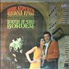 Alpert Herb & Tijuana Brass -- South of the border (2)