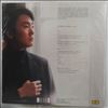 Cho Seong-Jin/London Symphony Orchestra (cond. Noseda Gianandrea) -- Chopin: Piano Concerto No. 2; Scherzi (1)