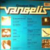 Vangelis -- Greatest Hits (2)