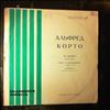 Cortot Alfred -- Chopin - Piano sonata no. 3, Tarantella op. 43 (1)