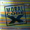 Моральный Кодекс (Moral Codex - Мазаев Сергей) -- Гибкий стан (1)