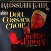 Don Kosaken Chor, Jaroff Serge -- Russian Fair (1)