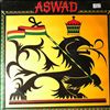 Aswad -- Same (2)