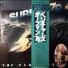Ventures -- Surfin' '79 (1)