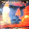 Various Artists (John Elton, Coverdale David, McKee Mary) -- Days Of Thunder (Music From The Motion Picture Soundtrack) (2)