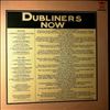 Dubliners -- Now (2)