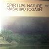 Togashi Masahiko -- Spiritual Nature (1)