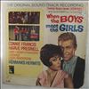 Various Artists (Armstrong Louis, Francis Connie, Herman's Hermits, Liberace) -- When The Boys Meet The Girls - The Original Sound Track Recording (2)