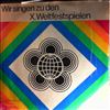 Various Artists -- Wir Singen Zu Den X. Weltfestspielen (2)