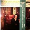 Armen Kay -- Golden Songs Of Tin Pan Alley (2)
