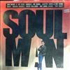 Various Artists -- Soul Man (Original Motion Picture Soundtrack) (2)
