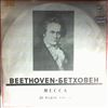 Belobragina/Postavnicheva/Kuznetsov/Vladimirov/USSR Radio Large Chorus and Ocherstra (dir. Rozhdestvensky) -- Beethoven - Mass for four soloists, chorus and orchestra in C-dur Op. 86 (2)