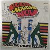 Rock King, Elliott Dave -- Boogie Woogie Now (3)