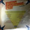 Various Artists -- Deutsche Elektronische Musik Volume One. Experimental German rock and electronic music 1972-83 Vol. 1 (1)
