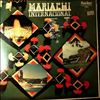 Mariachi Internacional -- Vol. 5 (1)